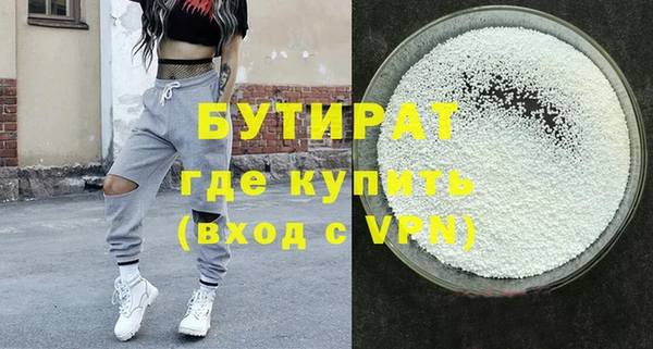PSILOCYBIN Гусев