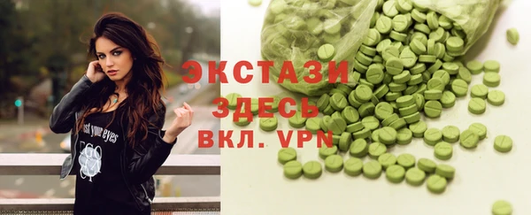PSILOCYBIN Гусев