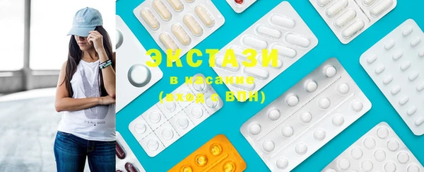 PSILOCYBIN Гусев