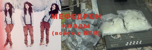 марихуана Новодвинск
