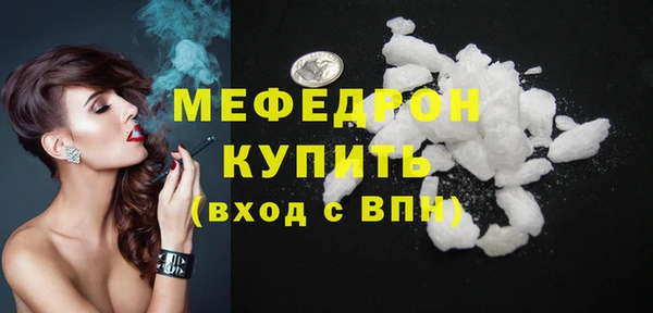 марихуана Новодвинск