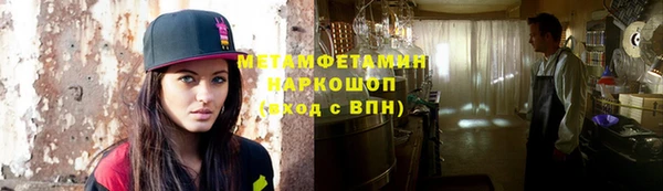 мдпв Нязепетровск