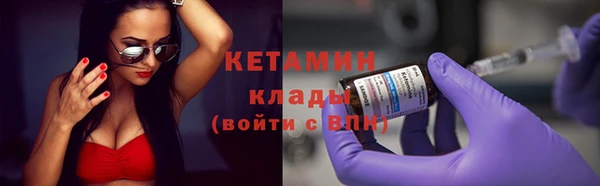 мдпв Нязепетровск