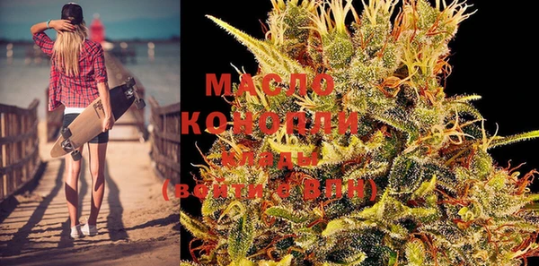 мдпв Нязепетровск