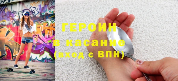 PSILOCYBIN Гусев