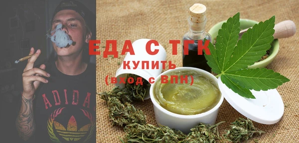a pvp Няндома