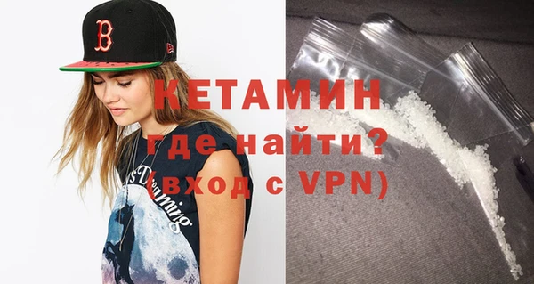 a pvp Няндома