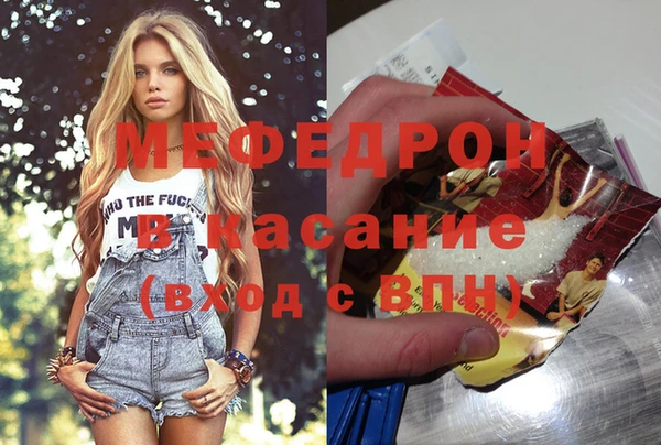PSILOCYBIN Гусев