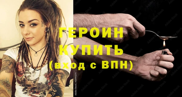 мдпв Нязепетровск