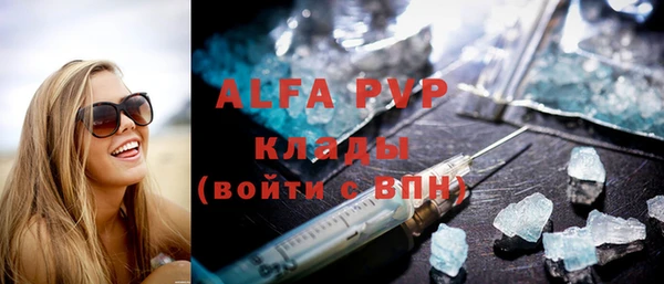 a pvp Няндома