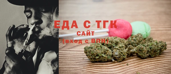 a pvp Няндома