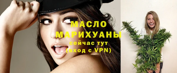 спайс Нягань