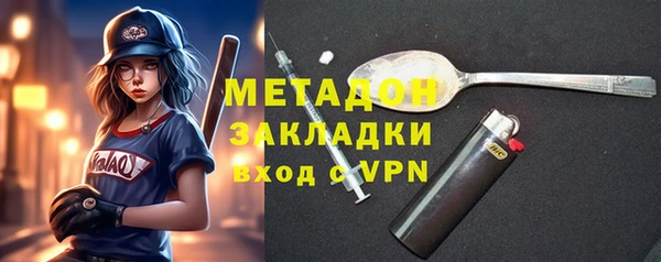 крисы Приозерск