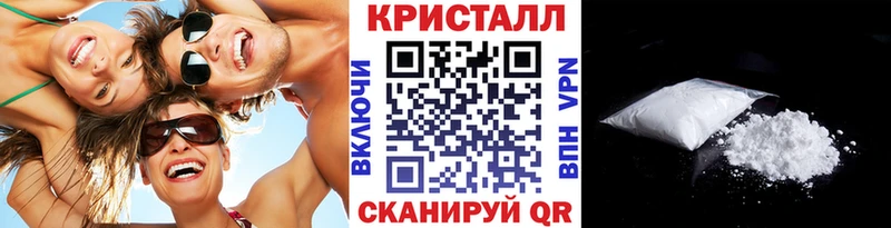 Метамфетамин пудра  сколько стоит  Пролетарск 